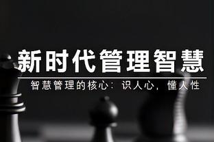 把人给整害羞了？阿森纳飞抵葡萄牙，机场球迷为萨卡、赖斯高歌